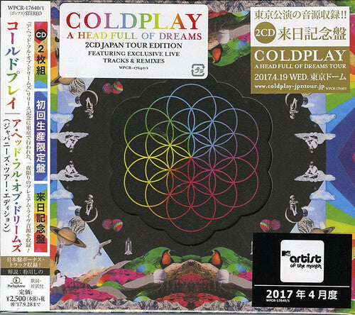 Coldplay Head Full Of Dreams (Japanese Tour Edition) - 2-Disc CD Album