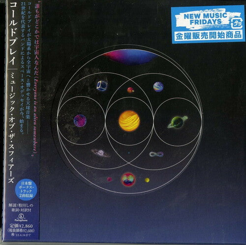 Coldplay Music Of The Spheres (incl. 2 bonus tracks) - CD Album