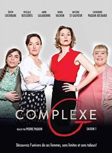 Complexe G - 2-Disc DVD Set
