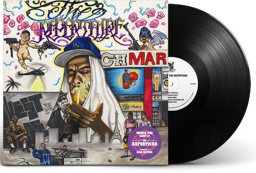 Cousin Feo The Repertoire - Record Album - Vinyl LP