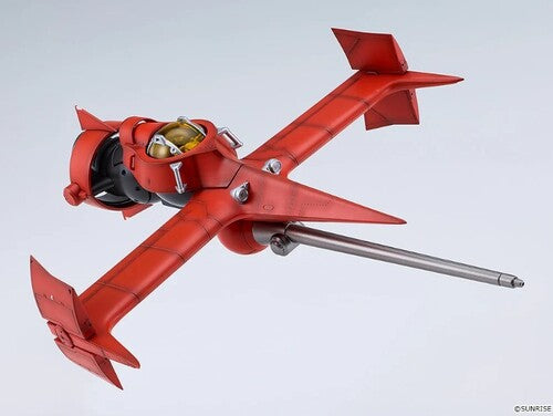 Cowboy Bebop Moderoid 1/72 Swordfish II Cowboy Bebop MODEROID 1/72 Swordfish II - CD Album
