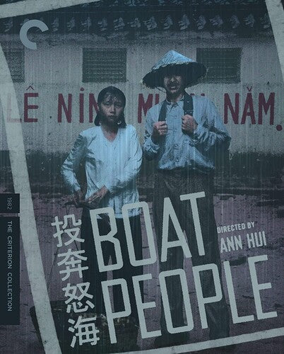 Criterion Collection Boat People (Criterion Collection) - Blu-Ray