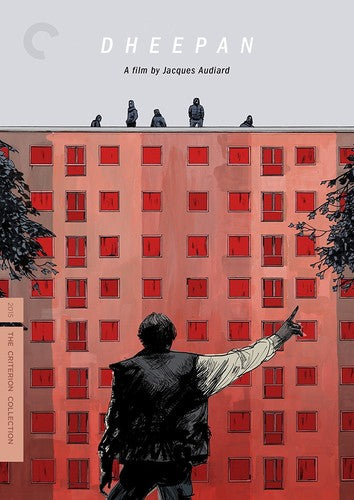 Criterion Collection Dheepan (Criterion Collection) - DVD