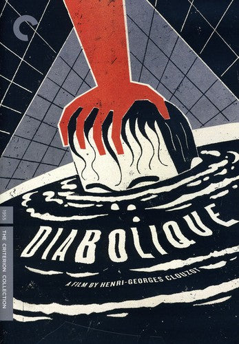 Criterion Collection Diabolique (Criterion Collection) - DVD