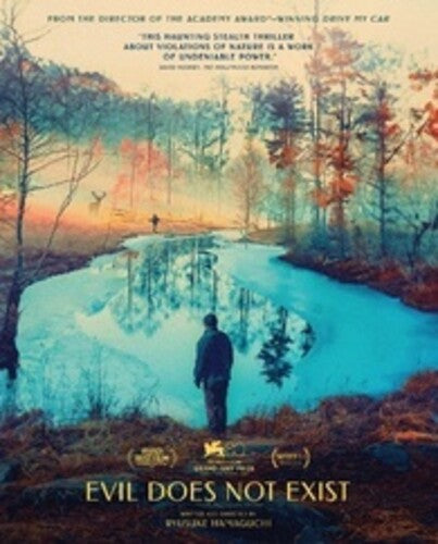 Criterion Collection Evil Does Not Exist (Criterion Premieres) - Blu-Ray