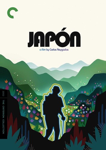 Criterion Collection Jap?n (Criterion Collection) - 2-Disc DVD Set