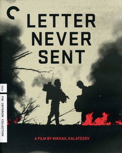 Criterion Collection Letter Never Sent (Criterion Collection) - Blu-Ray