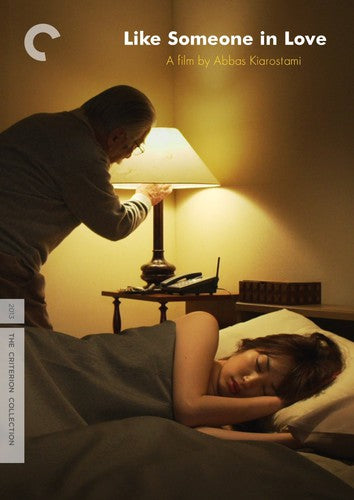 Criterion Collection Like Someone in Love (Criterion Collection) - DVD