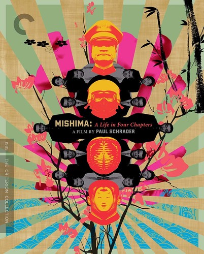 Criterion Collection Mishima: A Life in Four Chapters (Criterion Collection) - 2-Disc DVD Set