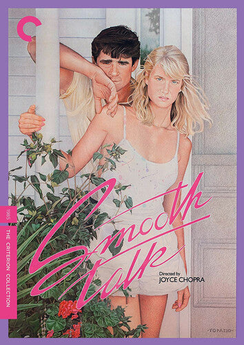 Criterion Collection Smooth Talk (Criterion Collection) - 2-Disc DVD Set