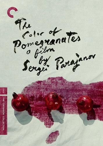 Criterion Collection The Color of Pomegranates (Criterion Collection) - 2-Disc DVD Set