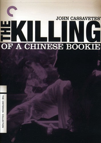 Criterion Collection The Killing of a Chinese Bookie (Criterion Collection) - 2-Disc DVD Set