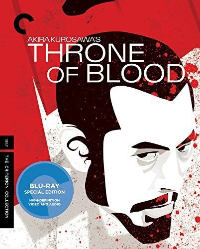 Criterion Collection Throne of Blood (Criterion Collection) - DVD