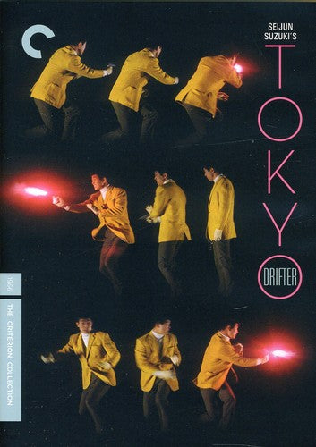 Criterion Collection Tokyo Drifter (Criterion Collection) - DVD