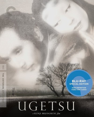 Criterion Collection Ugetsu (Criterion Collection) - Blu-Ray