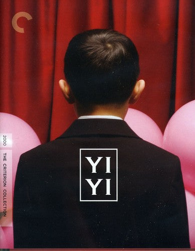 Criterion Collection Yi Yi (Criterion Collection) - Blu-Ray