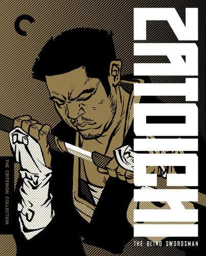 Criterion Collection Zatoichi: The Blind Swordsman (Criterion Collection) - 9-Disc Blu-Ray Set
