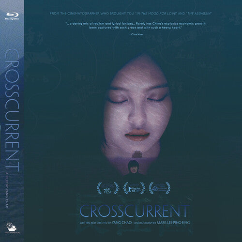 Crosscurrent Crosscurrent - Blu-Ray