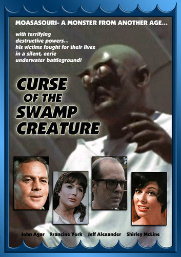 Curse of the Swamp Creature - DVD