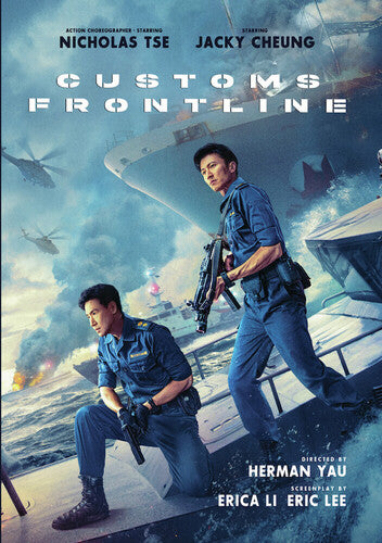 Customs Frontline Customs Frontline - DVD