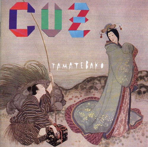 Cuz Tametebako - Record Album - Vinyl LP