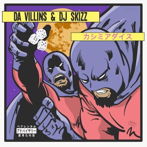 Da Villins & DJ Skizz Cashmere Dice - Record Album - Vinyl LP
