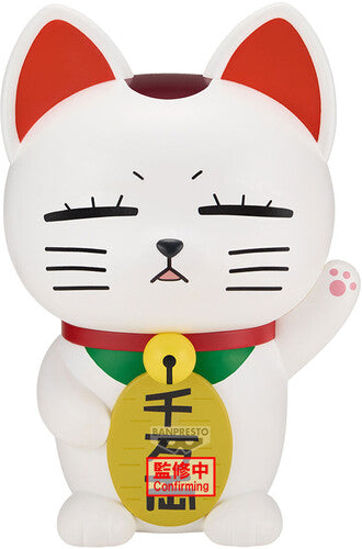 Dandadan Fl Turbo Granny Beckoning Cat Statue Banpresto - DanDaDan - FL - Turbo Granny Beckoning Cat Statue - Collectibles