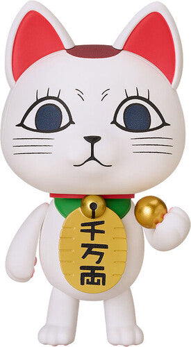 Dandadan Nendoroid Turbo Granny (Manekineko) Fig Dandadan - Nendoroid - Turbo Granny (Manekineko) Figure - Collectibles