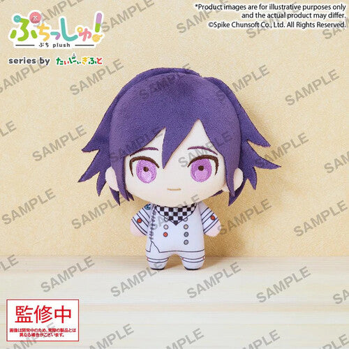 Danganronpa Plush Kokichi Oma Danganronpa - Puchish! Plush - Kokichi Oma - Collectibles