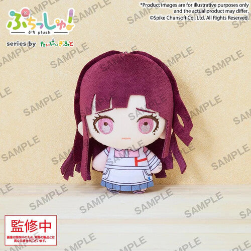 Danganronpa Plush Mikan Tsumiki Danganronpa - Puchish! Plush - Mikan Tsumiki - CD Album