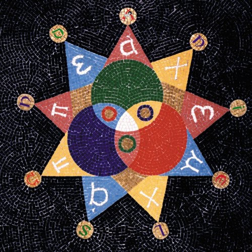DANIELSON FAMILE Tri-Danielson [Alpha/Omega][Remastered][Dexluxe Gatefold][Reissued] - Record Album - Vinyl LP