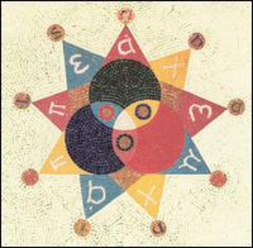 DANIELSON FAMILE Tri-Danielson (Omega) - CD Album