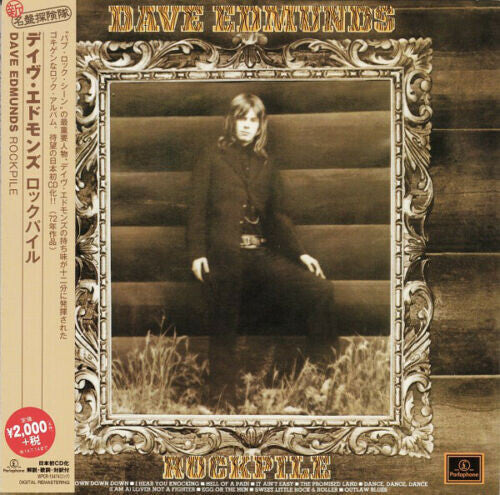 Dave Edmunds Rockpile (Paper Sleeve) - CD Album