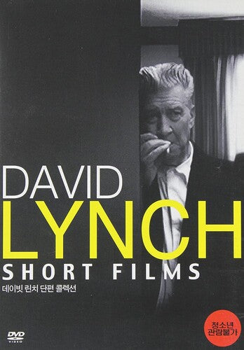 David Lynch: Short Films - DVD