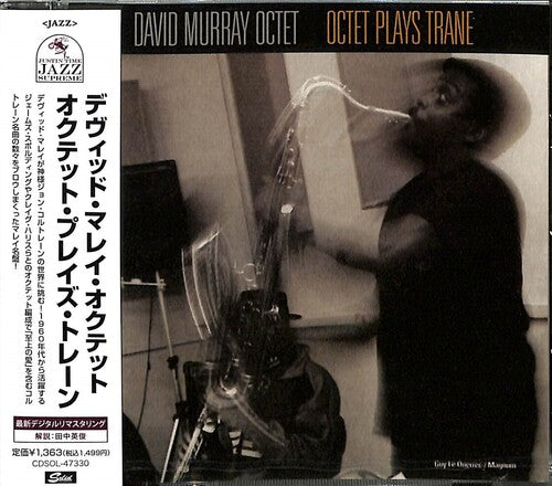 David Murray Octet Octet Plays Trane (Remastered) - CD Album
