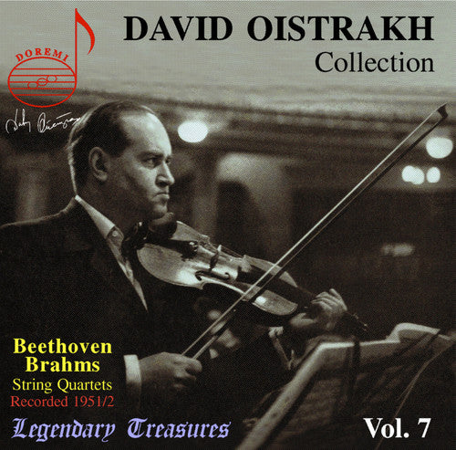 David Oistrakh Collection 7 - CD Album
