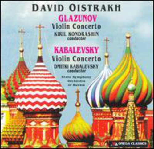 David Oistrakh Violin Concertos - CD Album