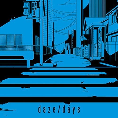 Daze / Days - 2-Disc DVD Set