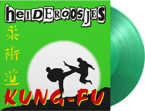 De Heideroosjes Kung-Fu (IEX) - Record Album - Vinyl LP