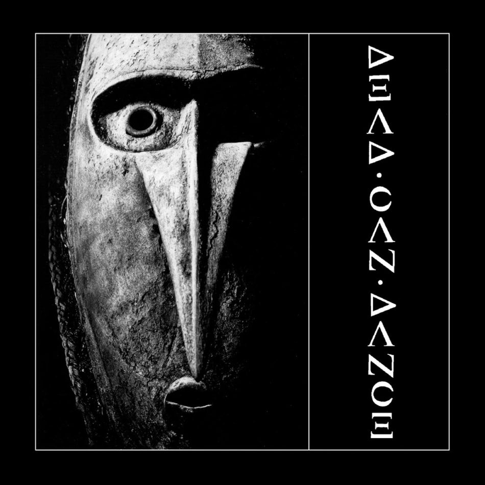 Dead Can Dance Dead Can Dance (Remastered)