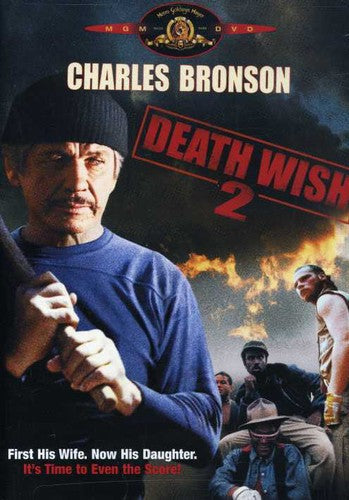 Death Wish II - DVD