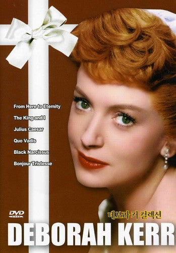 Deborah Kerr Collection - 6-Disc DVD Set