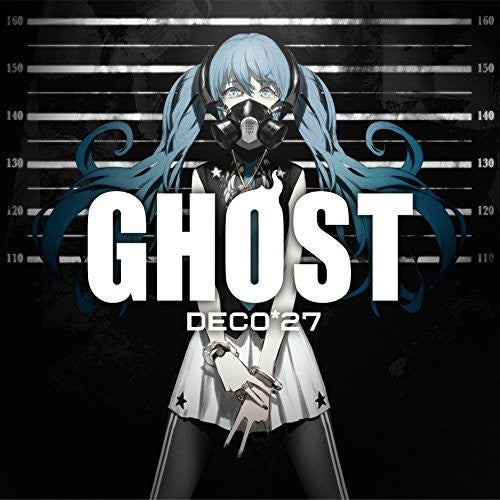Deco 27 Ghost - 2-Disc CD Album