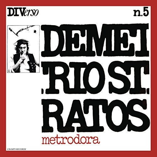 Demetrio Stratos Metrodora - Record Album - Vinyl LP