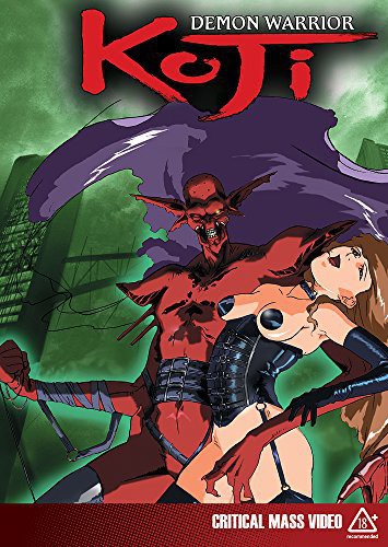 Demon Warrior Koji - DVD