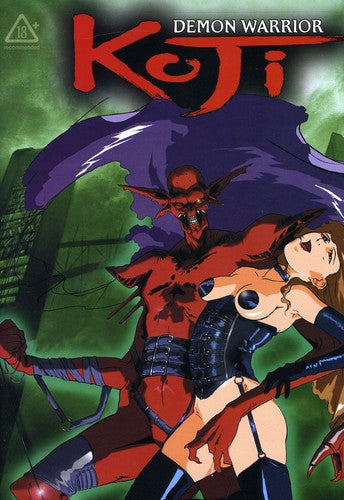 Demon Warrior Koji - DVD