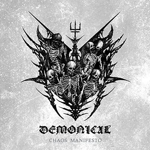 Demonical Chaos Manifesto - Record Album - Vinyl LP