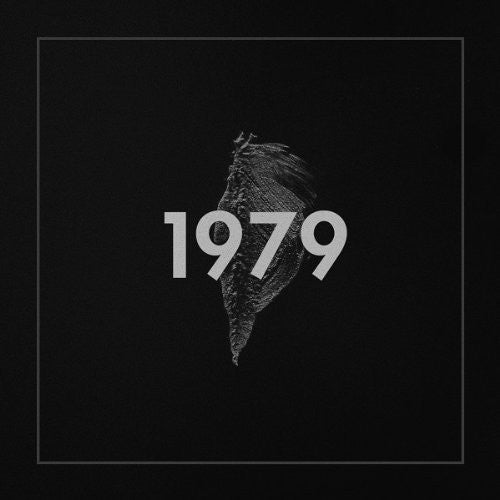 Deru 1979 - Record Album - Vinyl LP
