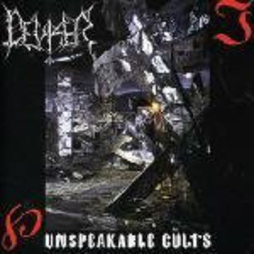 Deviser Unspeakable Cults - Record Album - Vinyl LP