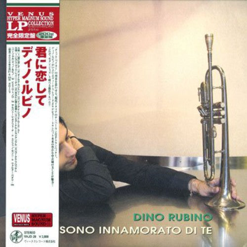 Dino Rubino Mi Sono Enamorato Di Te - Record Album - Vinyl LP